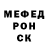 МЕТАДОН белоснежный Thatsandwich2go