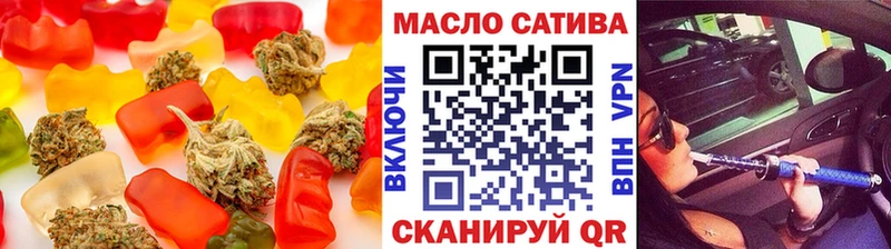Cannafood конопля  где купить наркоту  Пыть-Ях 