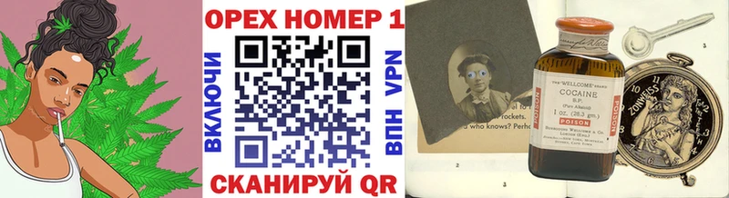 КОКАИН 97%  купить закладку  Пыть-Ях 