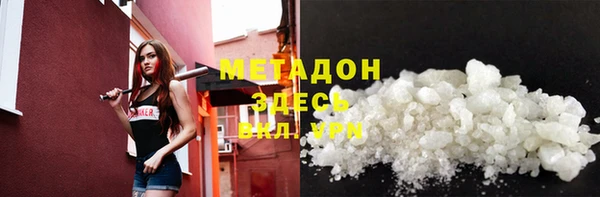 таблы Аркадак