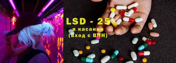 таблы Аркадак