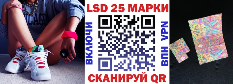 дарнет шоп Пыть-Ях MEGA tor Марки 25I-NBOMe 1,5мг