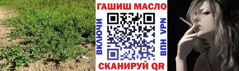 Дистиллят ТГК концентрат  Пыть-Ях 