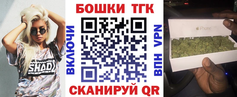 Конопля семена  сайты даркнета Telegram  Пыть-Ях 